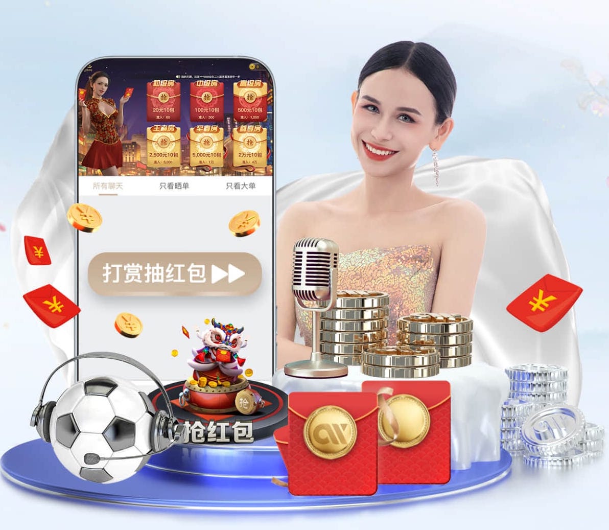 2026世界杯指定网站 “跑”向安全：塑胶跑道材料是否需要送检？