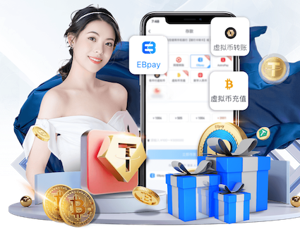 2026世界杯指定网站 家用乒乓球台台面多厚的好