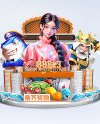 2026世界杯指定网站 乒乓球台旁边的球盒
