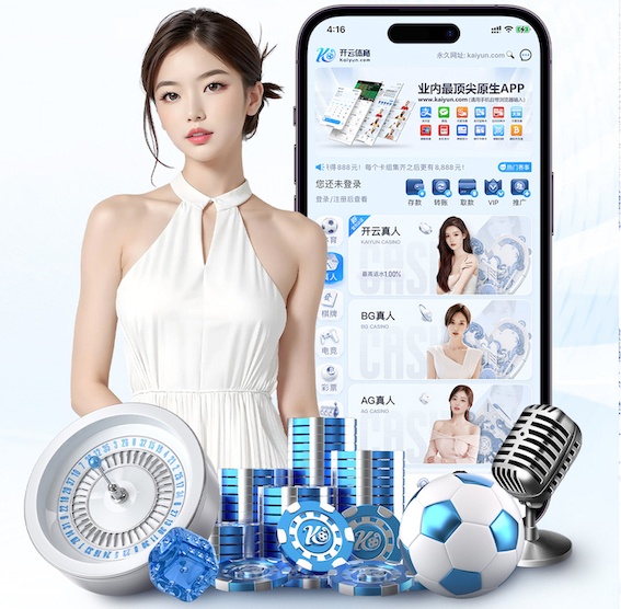 2026世界杯官网 乒乓球台端线和边线的作用