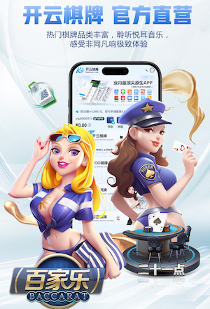 2026世界杯官方合作网站 18厚塑胶跑道