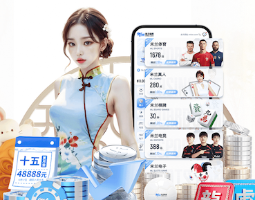 2026世界杯官方合作网站 从畏惧到热爱 这位铅球爱好者的庞然大物上瘾之路