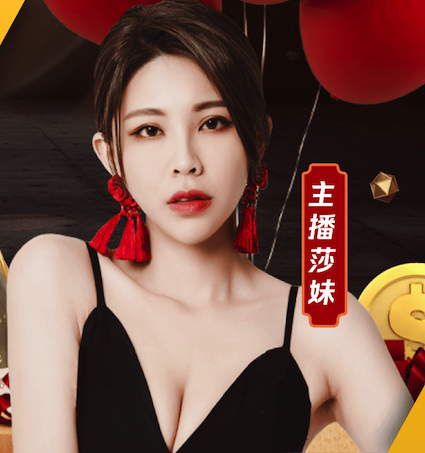 2026世界杯官方合作网站 乒乓球台的材质