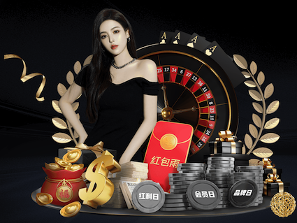 世界杯投彩 乒乓球台为啥不起球