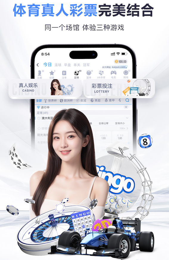 世界杯投彩 健身室内跳操动作要领有哪些
